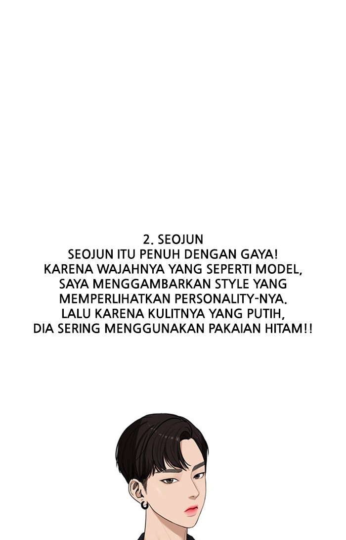 Baca The Secret of Angel - Chapter 59 halaman 19