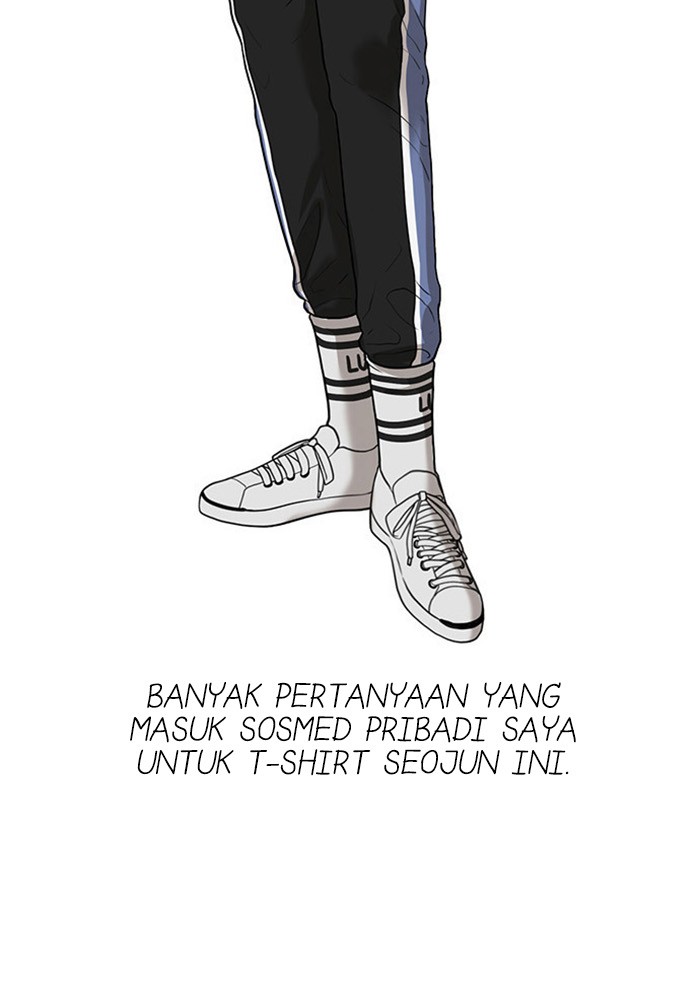 Baca The Secret of Angel - Chapter 59 halaman 22