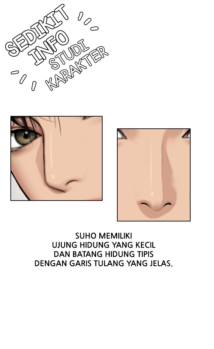Baca The Secret of Angel - Chapter 59 halaman 3