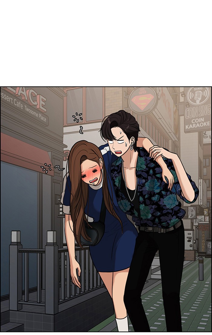 Baca The Secret of Angel - Chapter 60 halaman 24