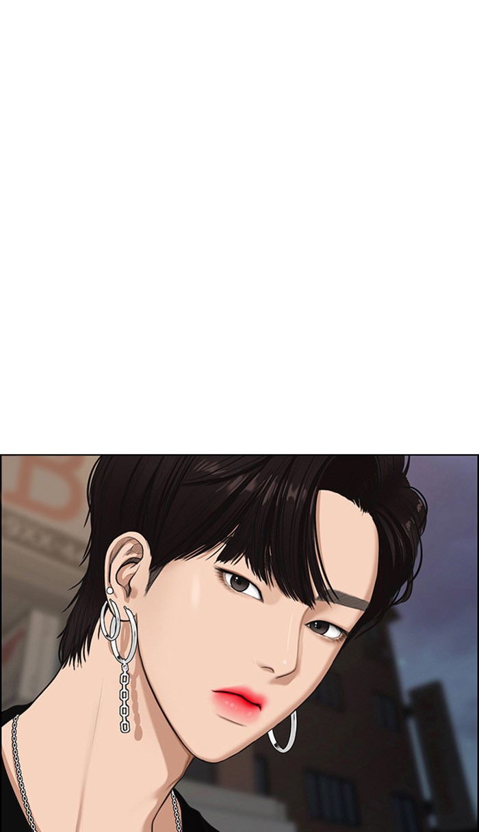 Baca The Secret of Angel - Chapter 60 halaman 80