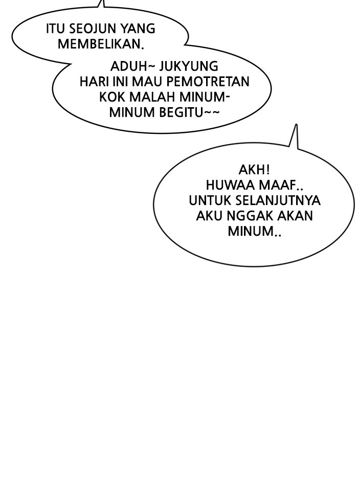 Baca The Secret of Angel - Chapter 61 halaman 69