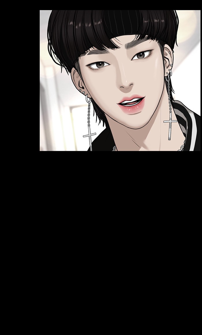Baca The Secret of Angel - Chapter 62 halaman 16