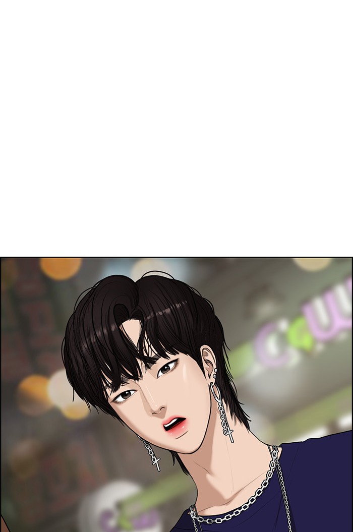 Baca The Secret of Angel - Chapter 63 halaman 109