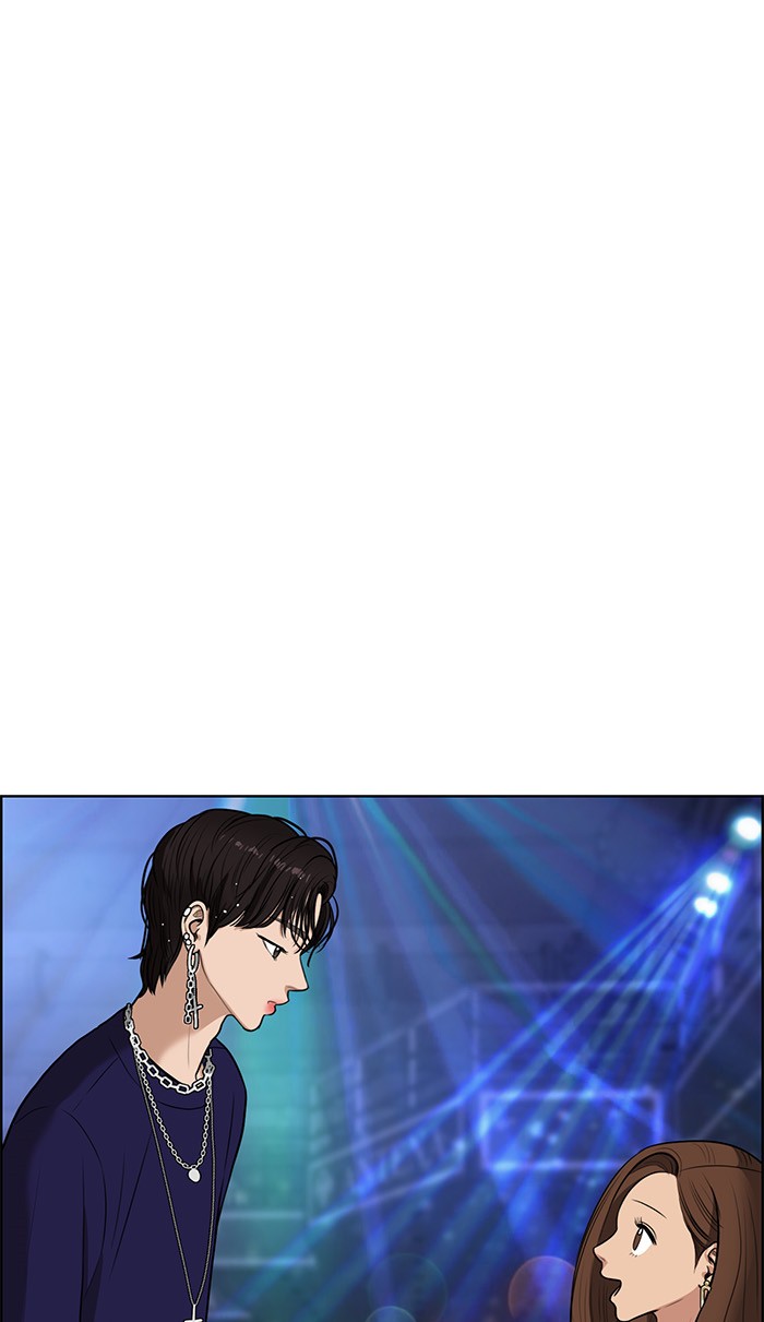 Baca The Secret of Angel - Chapter 63 halaman 11