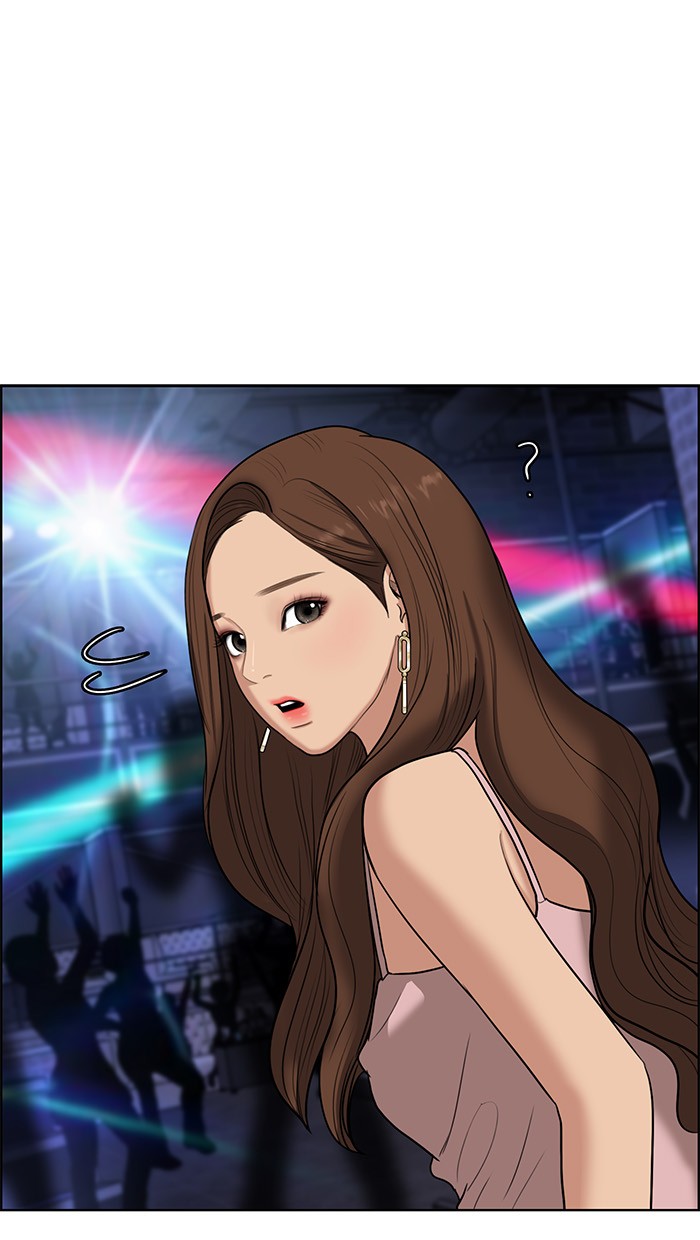 Baca The Secret of Angel - Chapter 63 halaman 22