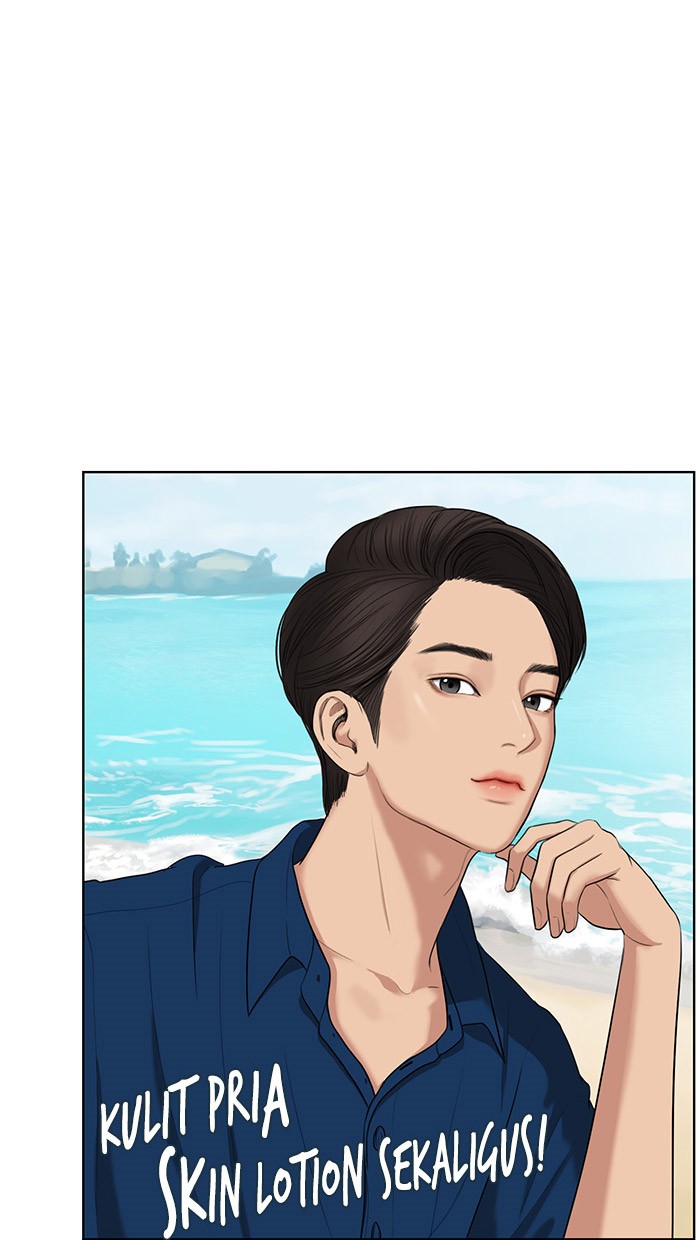 Baca The Secret of Angel - Chapter 65 halaman 16