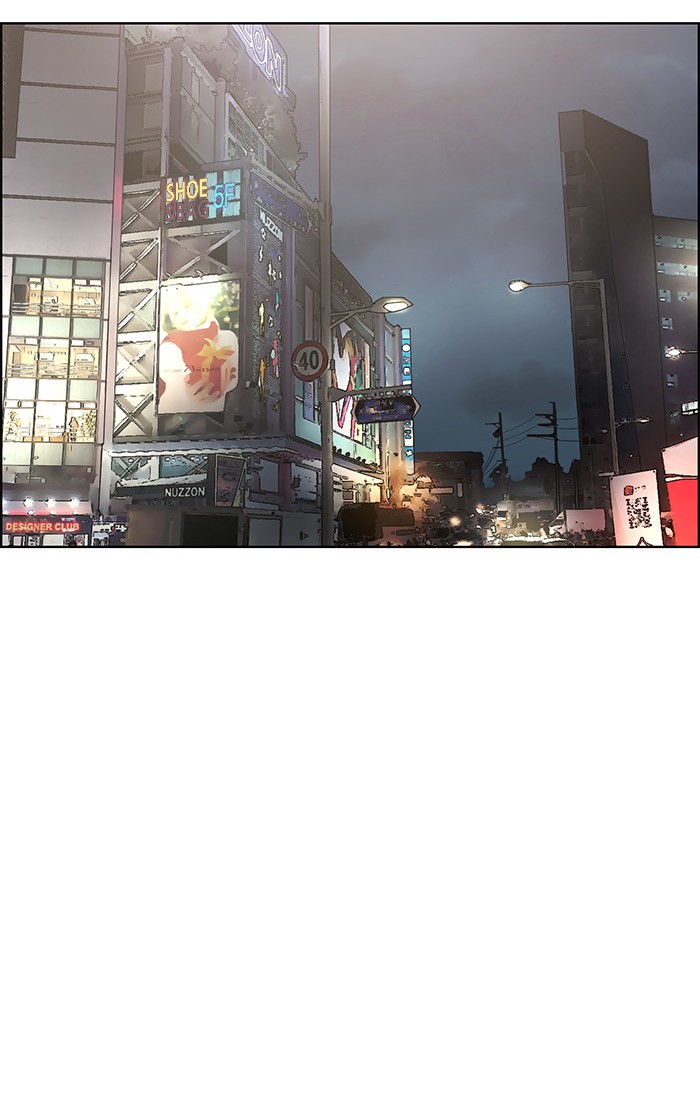 Baca The Secret of Angel - Chapter 66 halaman 44