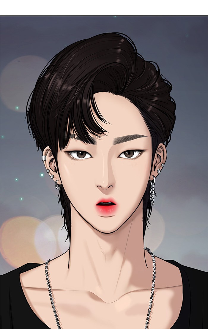 Baca The Secret of Angel - Chapter 68 halaman 92