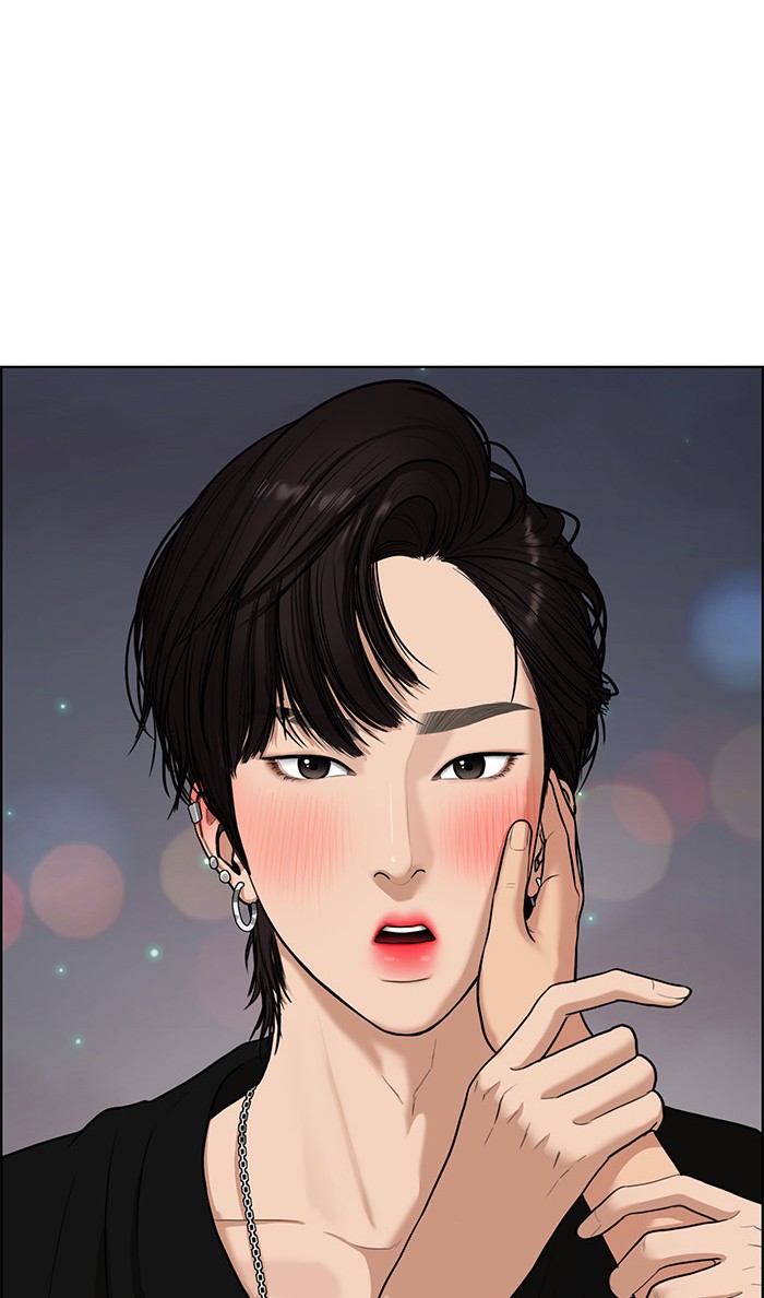 Baca The Secret of Angel - Chapter 69 halaman 15