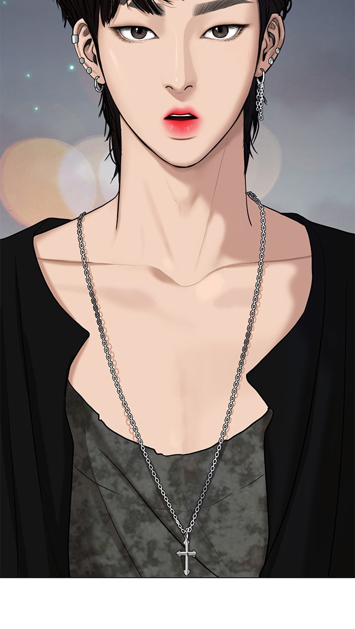 Baca The Secret of Angel - Chapter 69 halaman 3