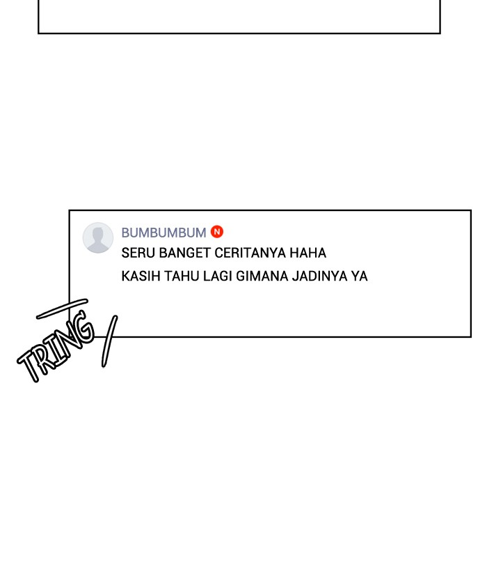 Baca The Secret of Angel - Chapter 7 halaman 12
