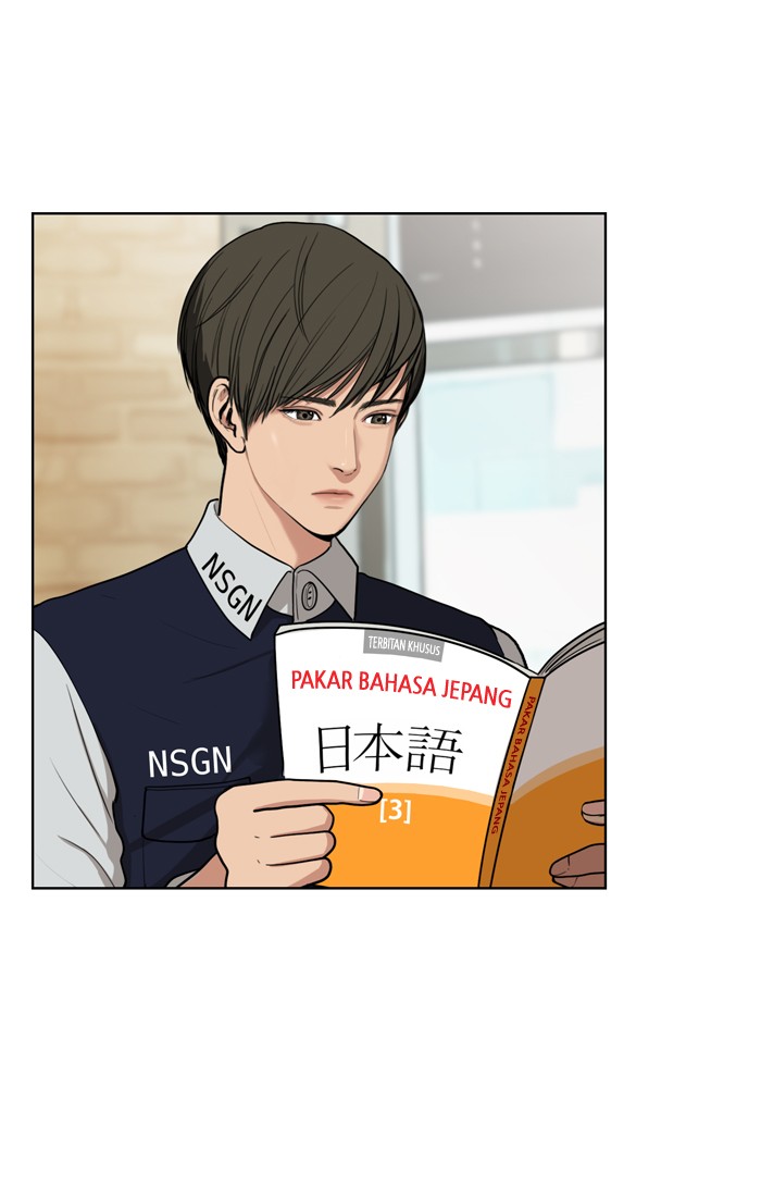 Baca The Secret of Angel - Chapter 7 halaman 43