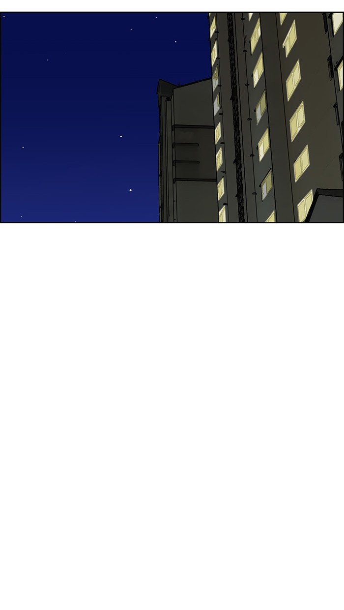 Baca The Secret of Angel - Chapter 70 halaman 8