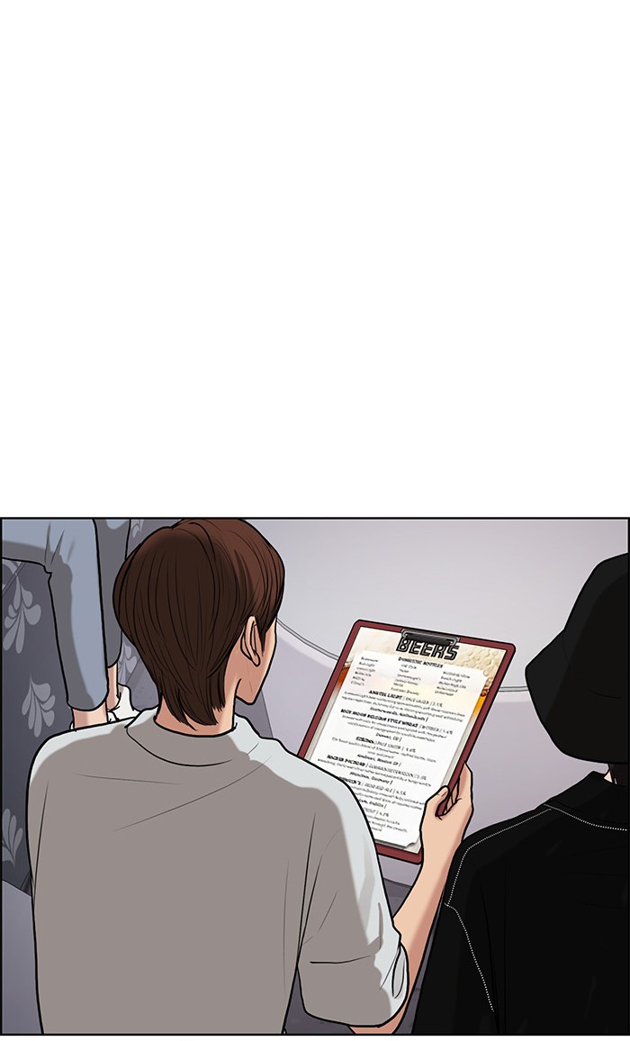 Baca The Secret of Angel - Chapter 71 halaman 175