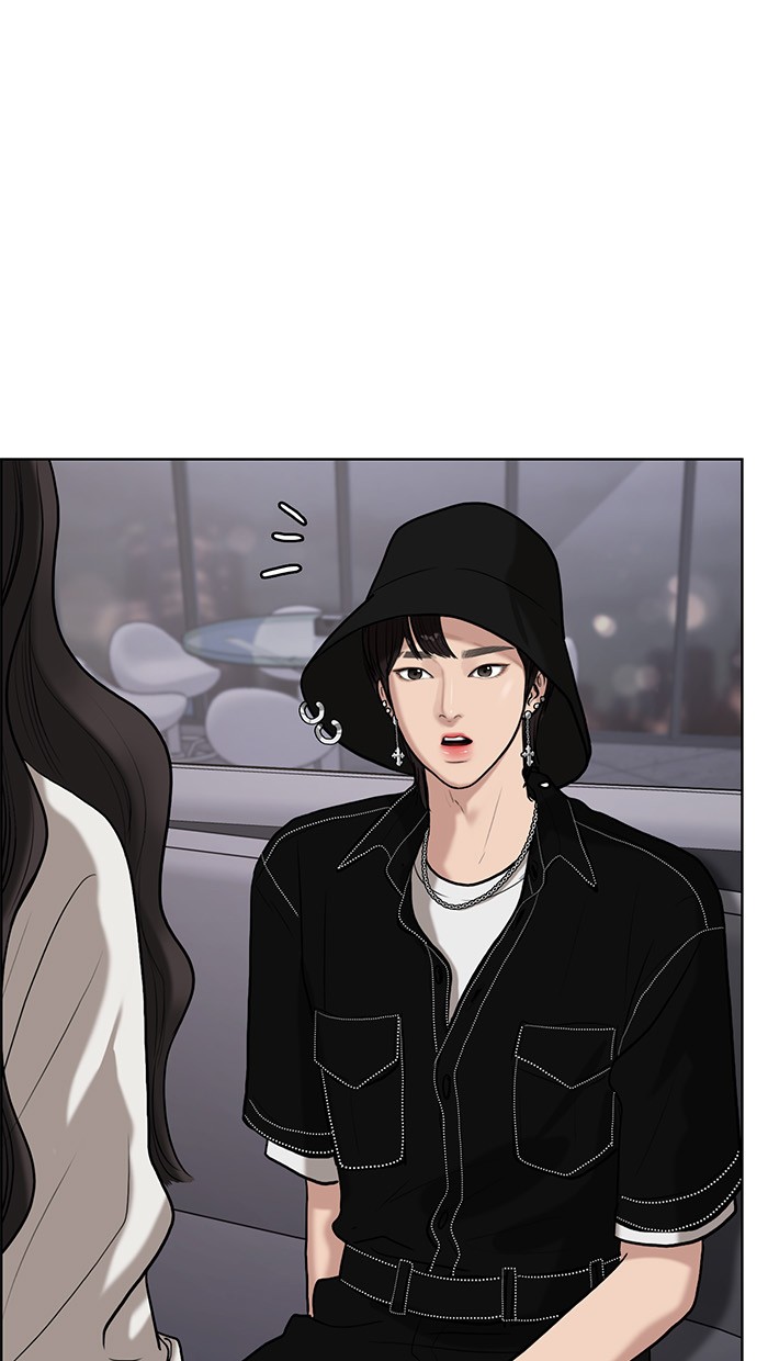 Baca The Secret of Angel - Chapter 71 halaman 183