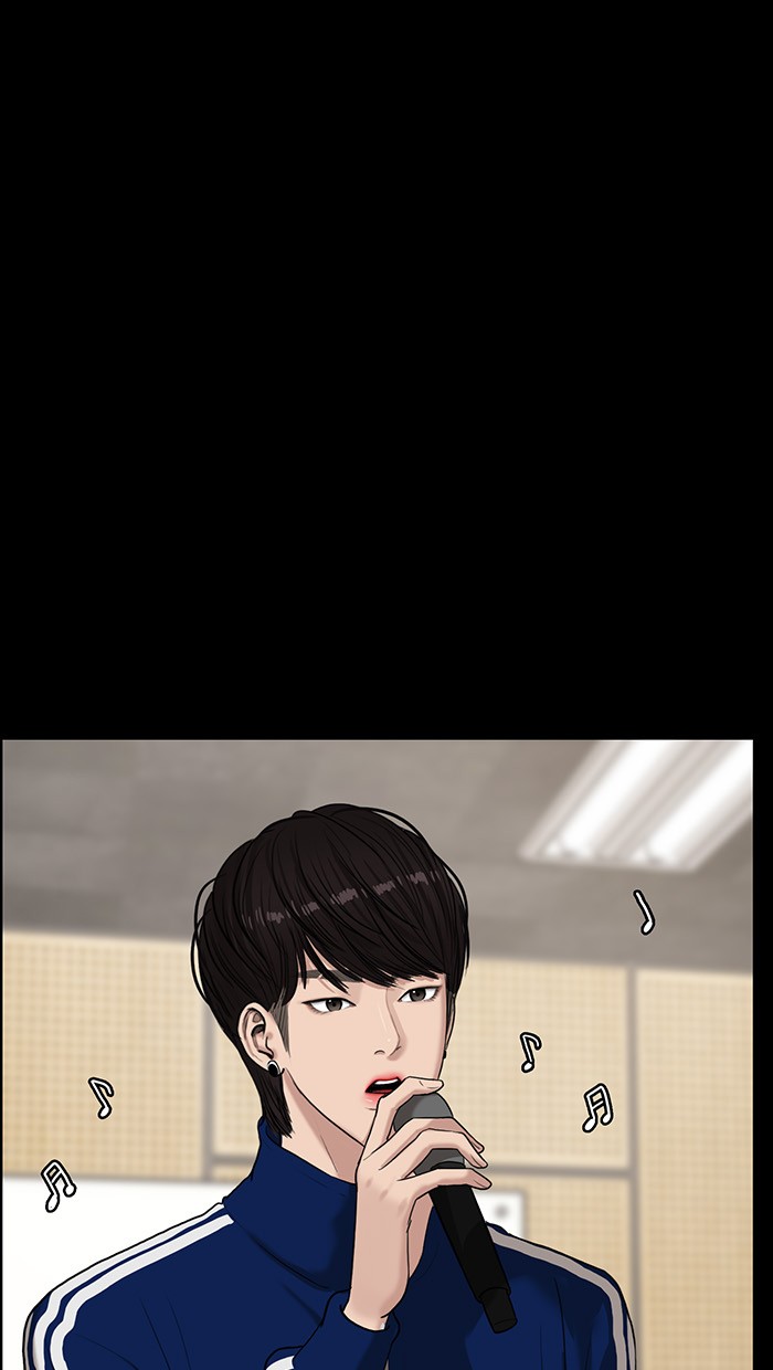 Baca The Secret of Angel - Chapter 72 halaman 202