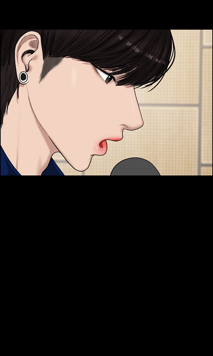 Baca The Secret of Angel - Chapter 72 halaman 208