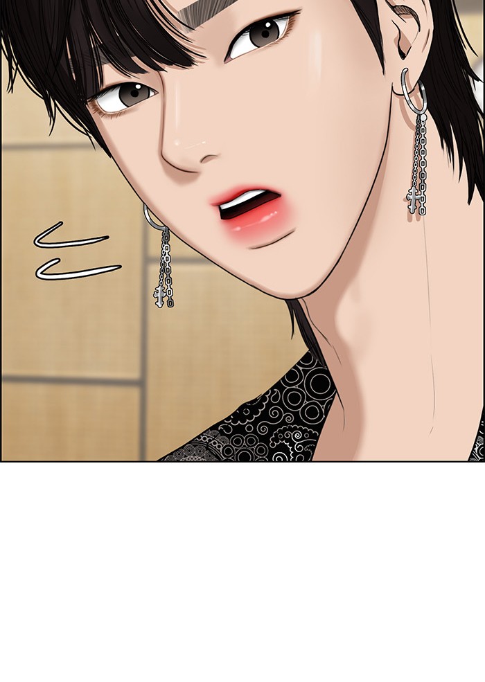 Baca The Secret of Angel - Chapter 72 halaman 248