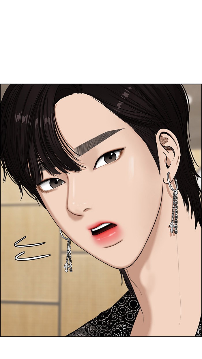 Baca The Secret of Angel - Chapter 73 halaman 1