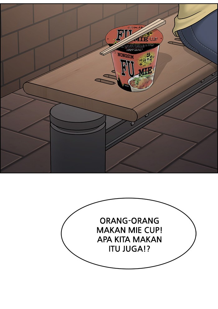 Baca The Secret of Angel - Chapter 73 halaman 201