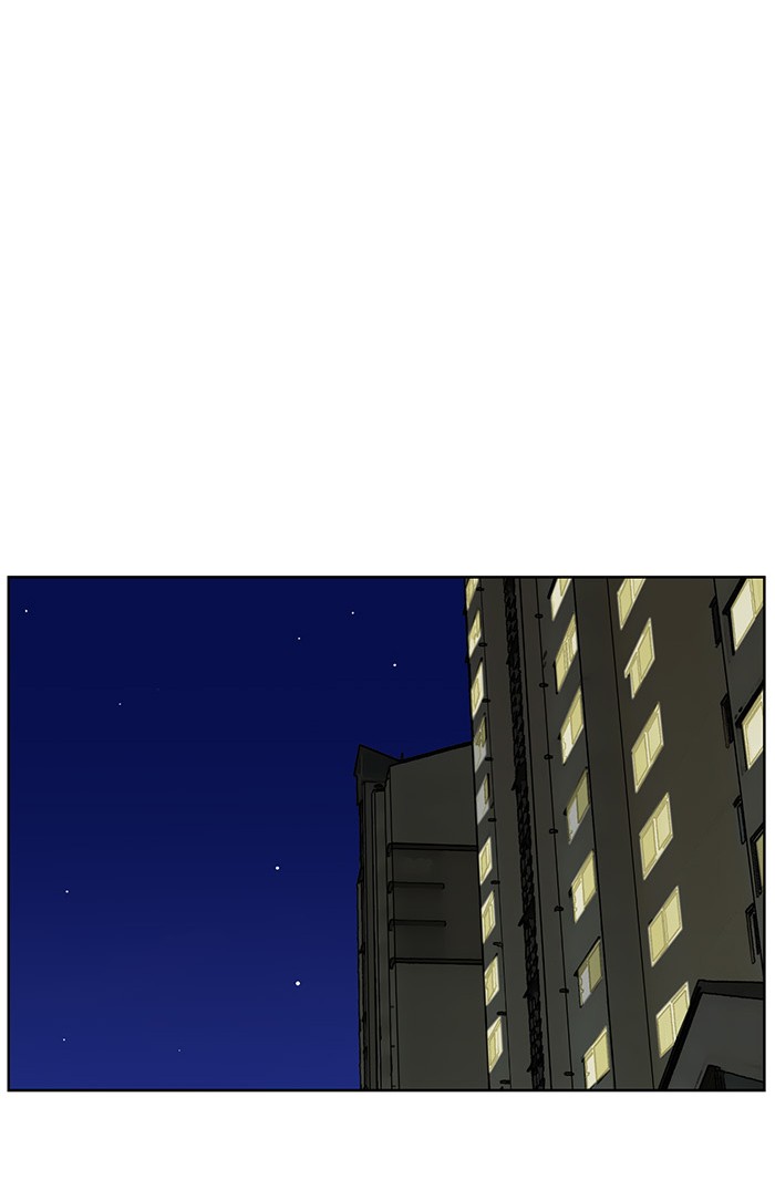 Baca The Secret of Angel - Chapter 73 halaman 209