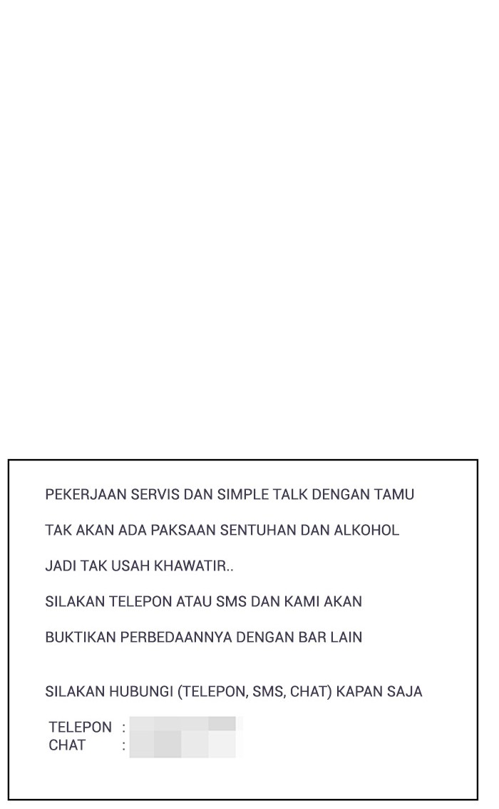 Baca The Secret of Angel - Chapter 73 halaman 218