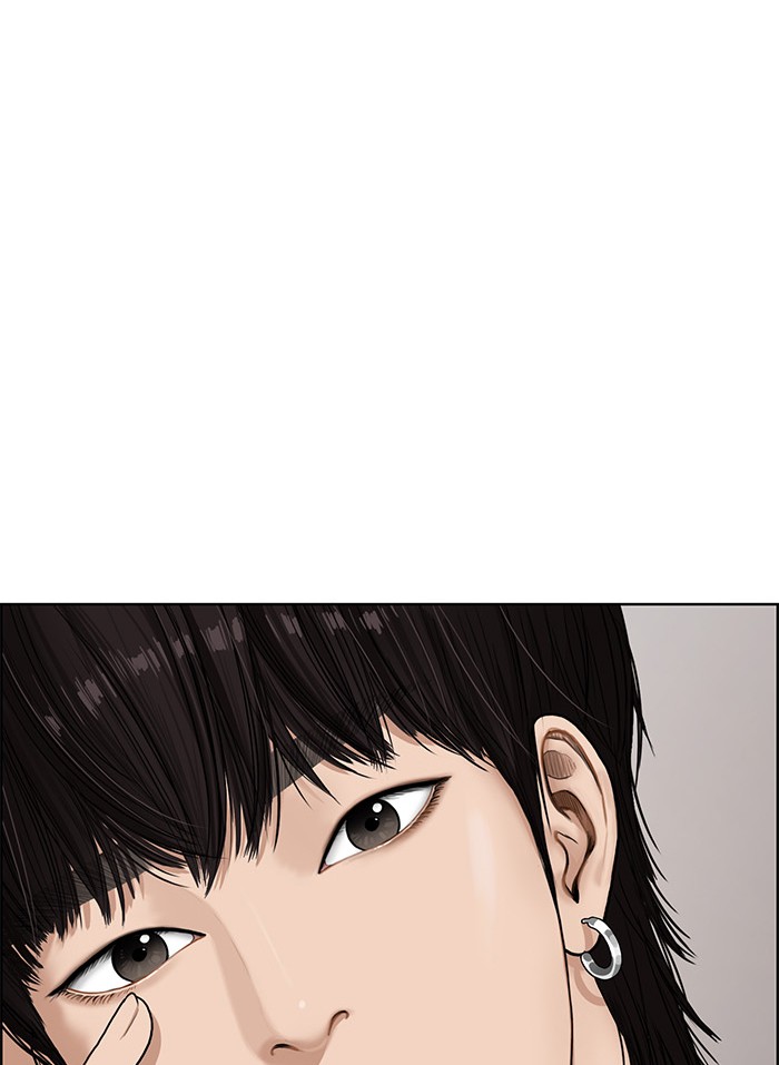 Baca The Secret of Angel - Chapter 73 halaman 228