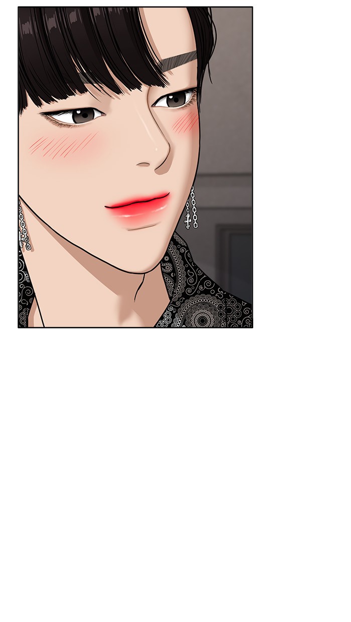 Baca The Secret of Angel - Chapter 73 halaman 70