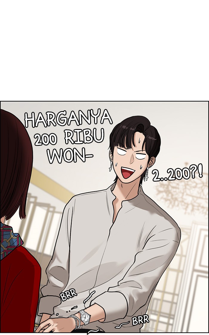 Baca The Secret of Angel - Chapter 73 halaman 150