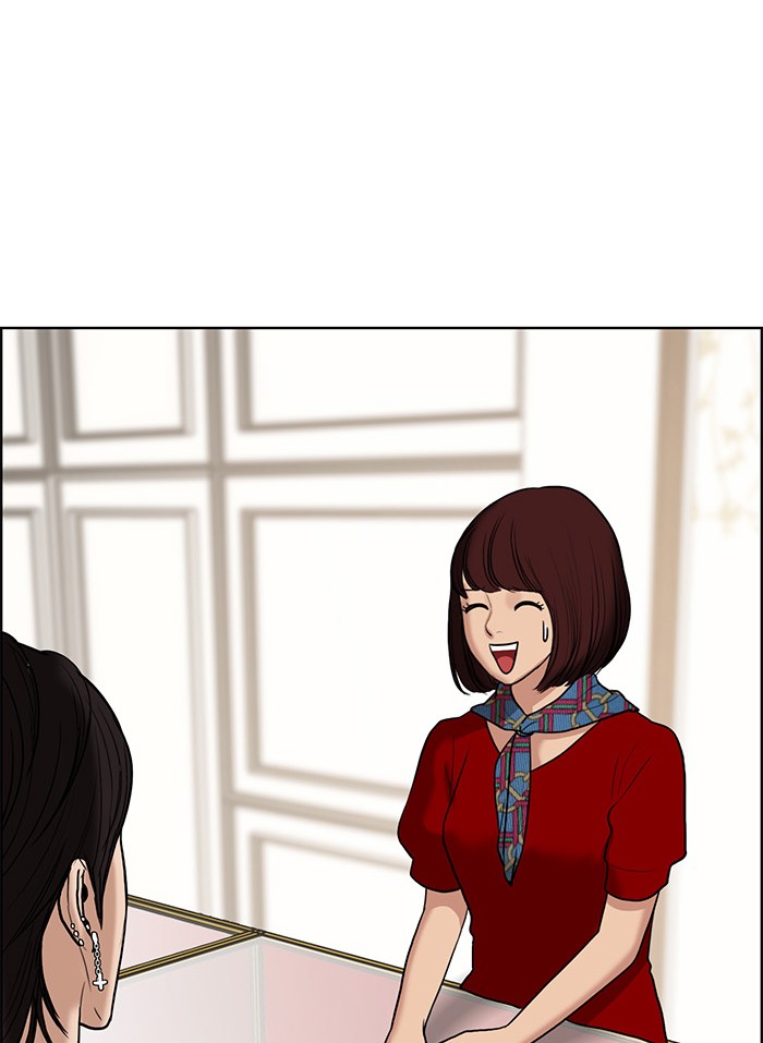 Baca The Secret of Angel - Chapter 73 halaman 156