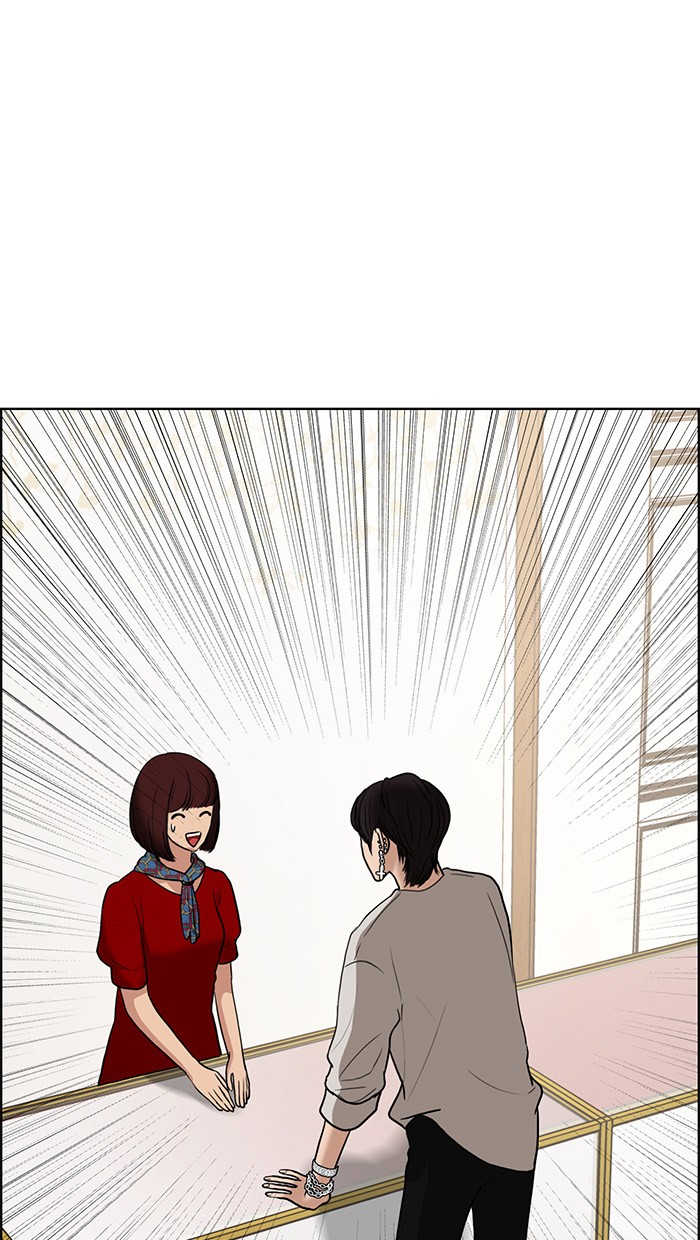 Baca The Secret of Angel - Chapter 73 halaman 160