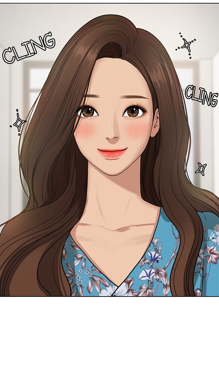 Baca The Secret of Angel - Chapter 73 halaman 177