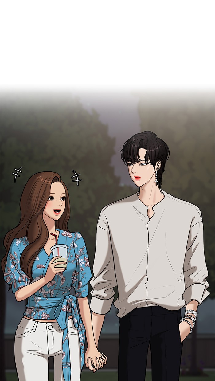 Baca The Secret of Angel - Chapter 73 halaman 195