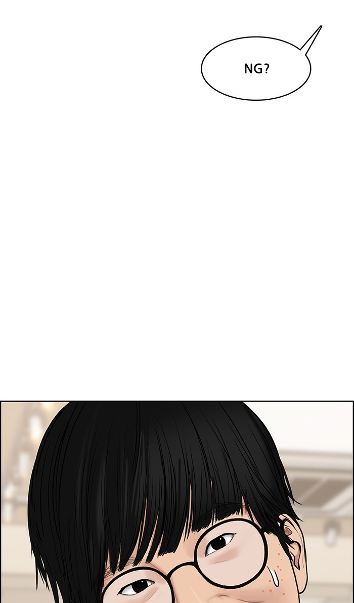 Baca The Secret of Angel - Chapter 74 halaman 71