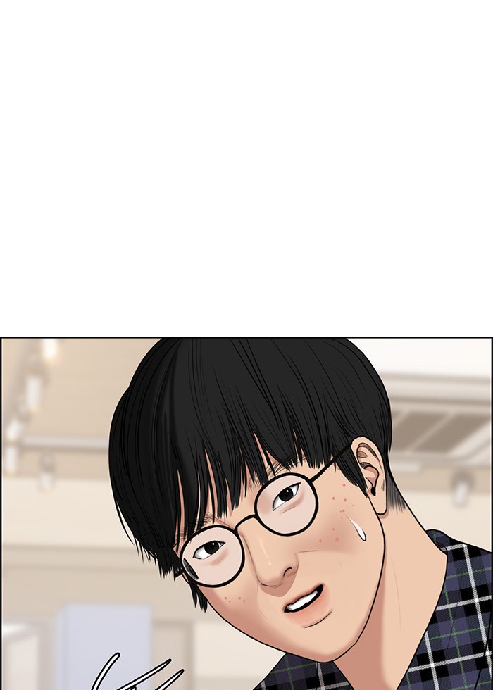 Baca The Secret of Angel - Chapter 74 halaman 83