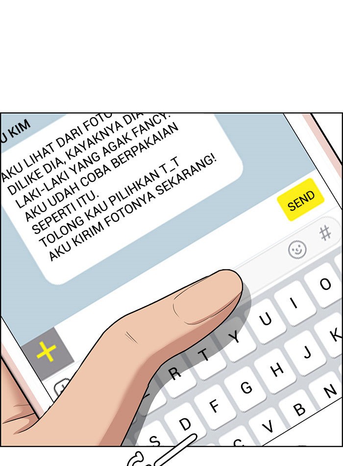 Baca The Secret of Angel - Chapter 75 halaman 1