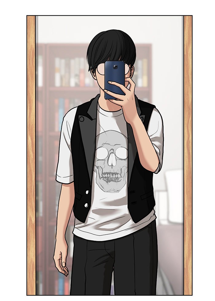 Baca The Secret of Angel - Chapter 75 halaman 10