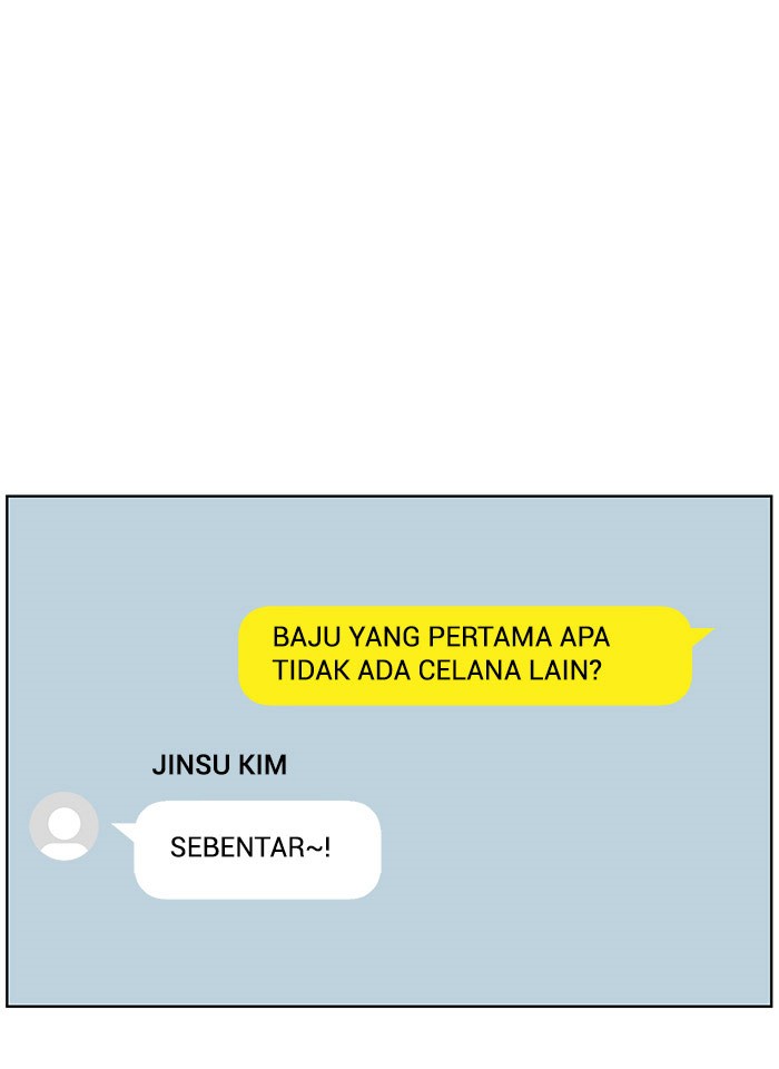 Baca The Secret of Angel - Chapter 75 halaman 13