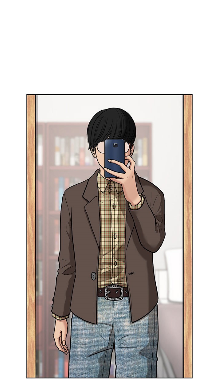 Baca The Secret of Angel - Chapter 75 halaman 7