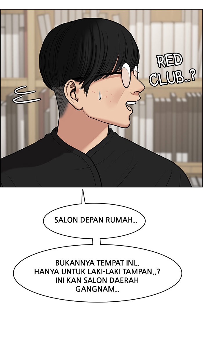 Baca The Secret of Angel - Chapter 75 halaman 75