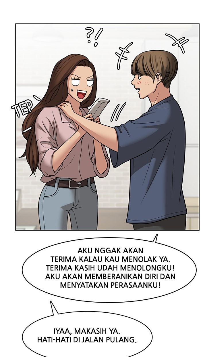 Baca The Secret of Angel - Chapter 76 halaman 12