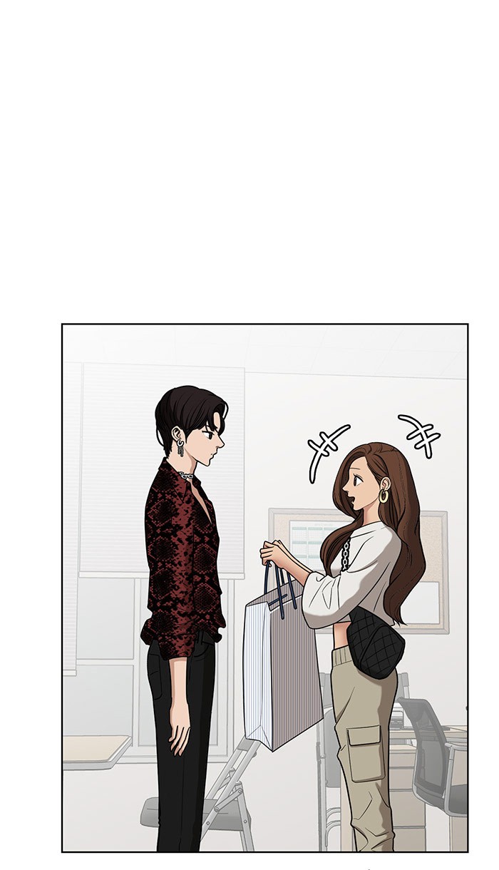 Baca The Secret of Angel - Chapter 76 halaman 34