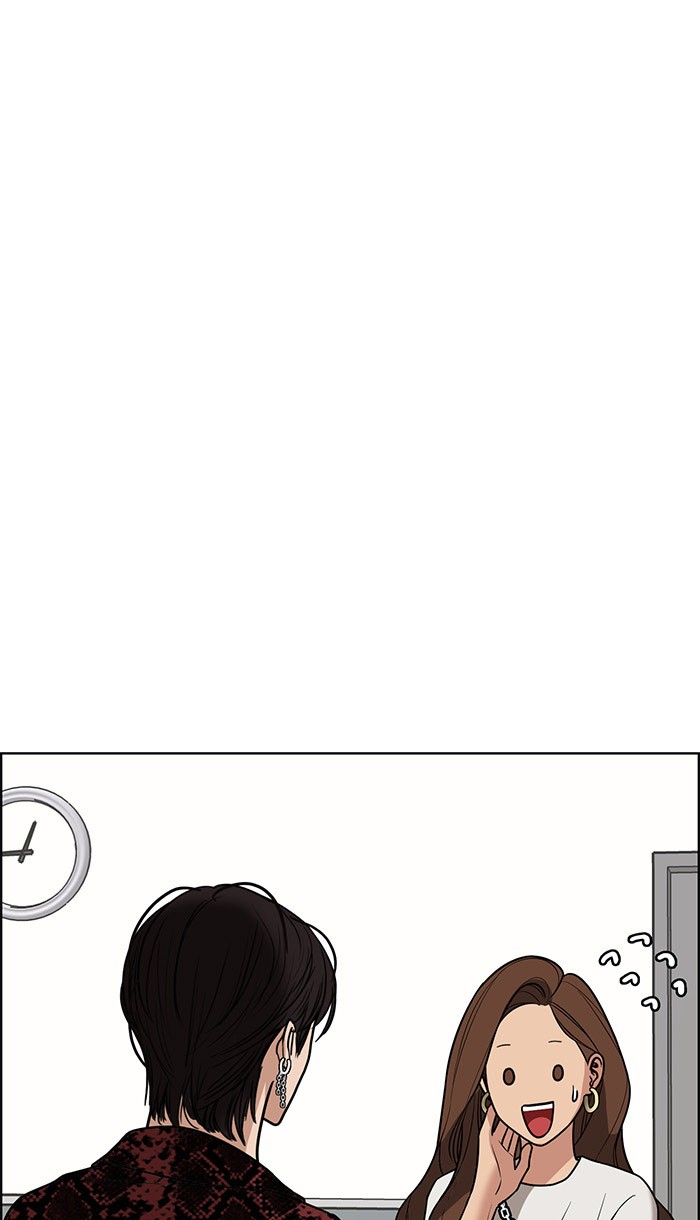 Baca The Secret of Angel - Chapter 76 halaman 38