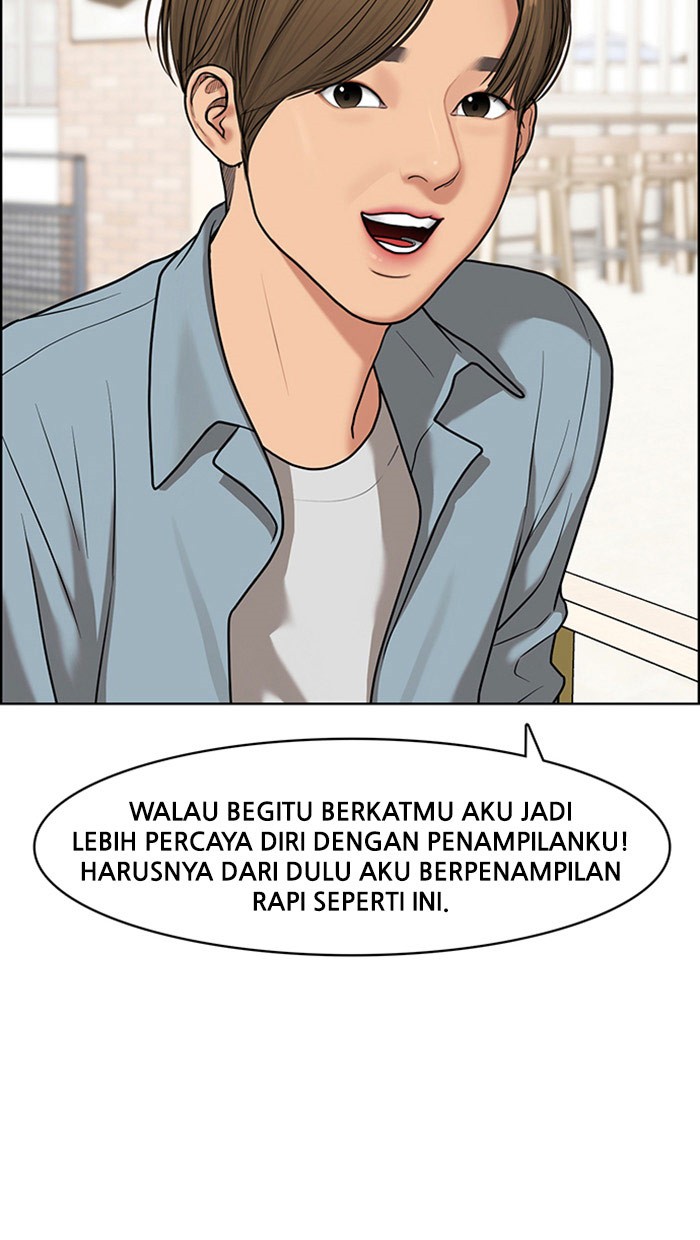 Baca The Secret of Angel - Chapter 77 halaman 47