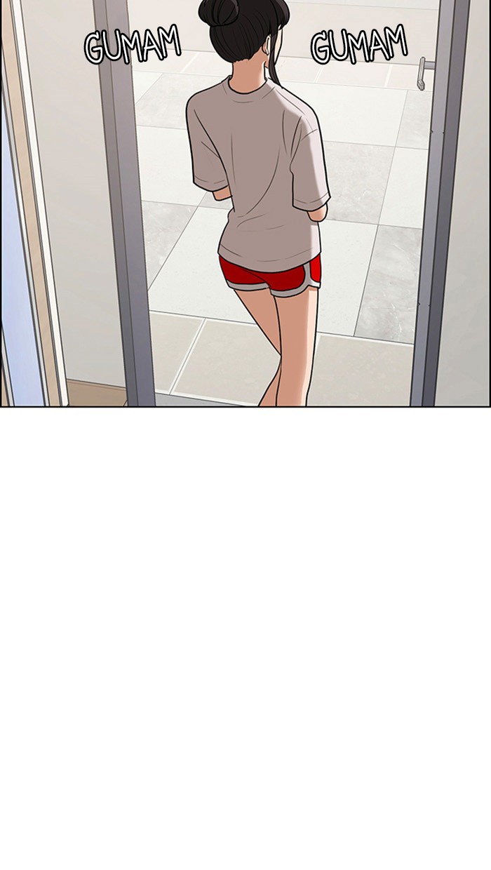 Baca The Secret of Angel - Chapter 77 halaman 116