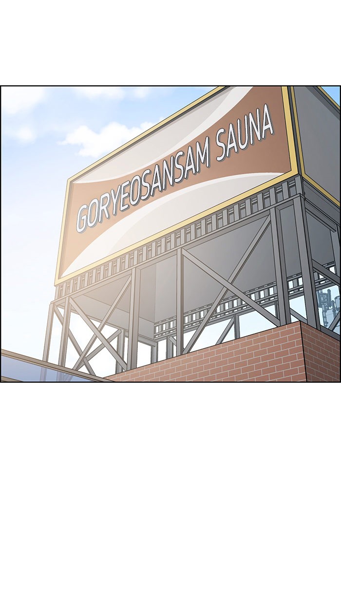 Baca The Secret of Angel - Chapter 78 halaman 39