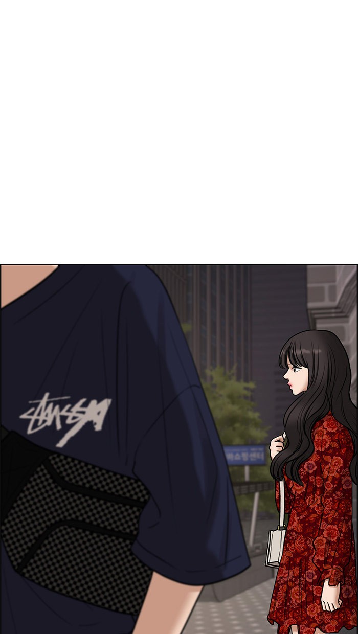 Baca The Secret of Angel - Chapter 78 halaman 154