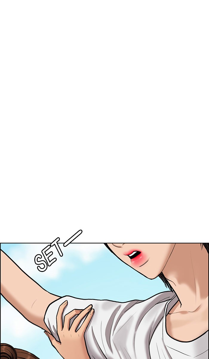 Baca The Secret of Angel - Chapter 79 halaman 138