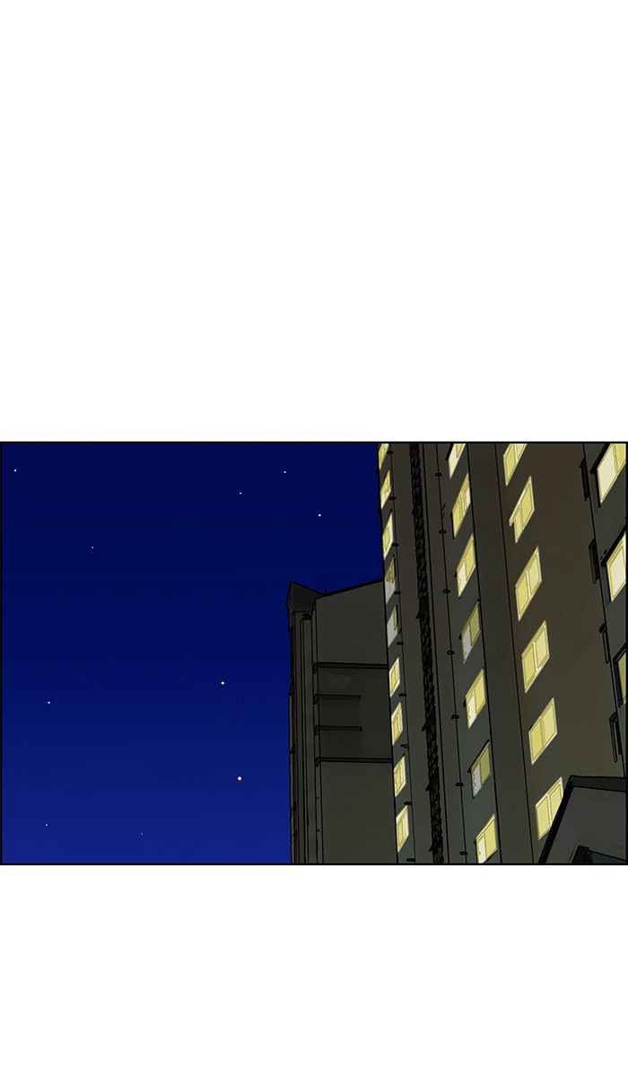 Baca The Secret of Angel - Chapter 79 halaman 18